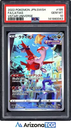 Pokemon 2022 Latias 195/172 Full Art AR VSTAR Universe Japanese GEM MINT PSA 10 - Image 1