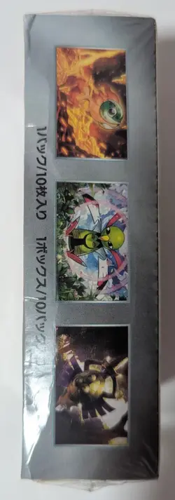 Pokemon Terastal Festival ex SV8a Sealed JP Damaged Booster Box USA - Image 2