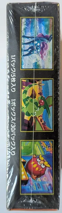 Pokemon Inferno X Japanese Booster Box Sealed Minor Wear Factory Shrink USA FL - Image 4