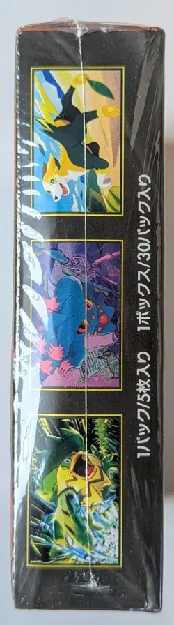 Pokemon Inferno X Japanese Booster Box Sealed Minor Wear Factory Shrink USA FL - Image 5