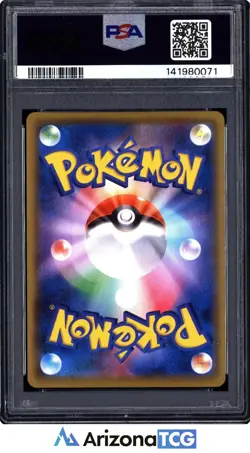 Pokemon 2021 Flying Pikachu V 023 25th Anniversary Japanese GEM MINT PSA 10 - Image 2