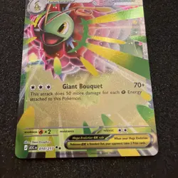 Mega Meganium Ex 010/217 Ascended Heroes - Pokemon TCG - NM - Holo - Image 3