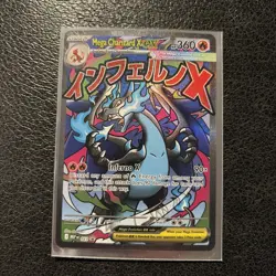 Mega Charizard X EX 023 & Oricorio EX 024 Promo NM Pokemon Mega Charizard X UPC - Image 1