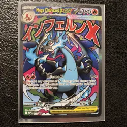 Mega Charizard X EX 023 & Oricorio EX 024 Promo NM Pokemon Mega Charizard X UPC - Image 2