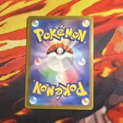 Pokemon TCG Mega Starmie EX SAR Japanese 111/080 M3 Nihil Zero - Image 2