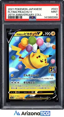 Pokemon 2021 Flying Pikachu V 023 RR 25th Anniversary Collection Japanese PSA 9 - Image 1