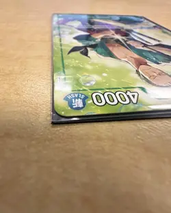 One Piece Roronoa Zoro PRB02-006 Welcome Pack 2026 Vol 1. English Full Art - Image 4