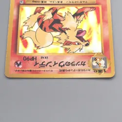 Pokemon Card Blaine's Arcanine Lv.42 No.059 Old Back EX-VG Japanese s692 - Image 3