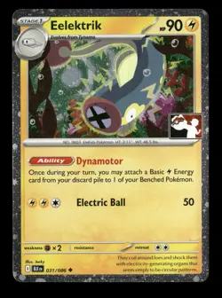 Eelektrik Prize Pack Series Cards 031/086 Pokemon Cosmos Holo Near Mint Jerky - Image 1