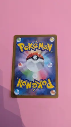 Magnezone AR 193/172 NM S12a VSTAR Universe Pokemon Card Game Japanese - Image 2