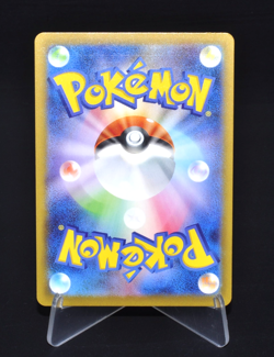 Lillie's Clefairy ex RR 060/193 M2a MEGA Dream ex Japanese Pokemon Card MEGA JPN - Image 2