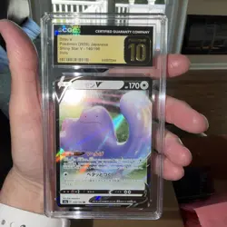 CGC 10 PRISTINE Ditto V 140/190 Shiny Star V Holo Rare Japanese Pokemon Card - Image 1