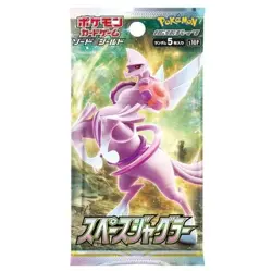 1 Pack - Pokemon Card Japanese Space Juggler S10P Booster US SELLER - Image 1