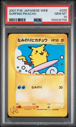 2001 POKEMON JAPANESE WEB #025 SURFING PIKACHU PSA 10 - Image 1