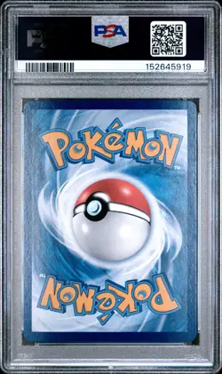 2025 POKEMON SIMPLIFIED CHINESE 151 C-COLLECTION 151 ART RARE PIKACHU PSA 10 - Image 2