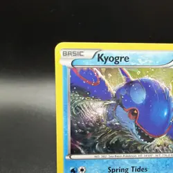 Kyogre - 53/160 (Cracked Ice Holo) Holo Holo Rare Deck Exclusives 053/160 MP - Image 2