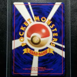 Moltres 146 Fossil Holo Rare Japanese Pokemon 1997 No. 146 - Image 2