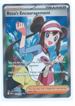 Pokemon Rosa's Encouragement 114/088 Me03: Perfect Order Holo - Image 1
