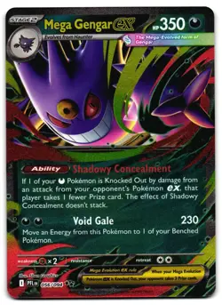 Mega Gengar ex 056/094 - 🌊 Phantasmal Flames Double Rare Pokemon TCG 🖤 - M/LP - Image 1