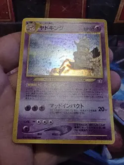 Slowking No. 199 Holo Neo Genesis Japanese Pokemon TCG - LP - Image 1