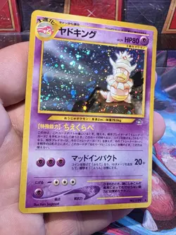 Slowking No. 199 Holo Neo Genesis Japanese Pokemon TCG - LP - Image 2