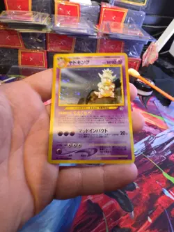 Slowking No. 199 Holo Neo Genesis Japanese Pokemon TCG - LP - Image 4