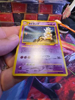 Slowking No. 199 Holo Neo Genesis Japanese Pokemon TCG - LP - Image 5