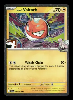 Iono's Voltorb Prize Pack Series 047/159 Cosmos Holo Pokemon NM Yasukuni - Image 1