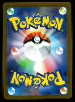 Pokemon Mew EX Full Art Holo Card 208/165 SV2a Japanese 151 UR NM - Image 2