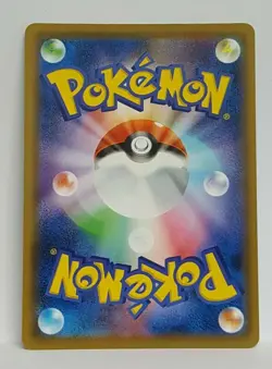Mewtwo 016/024 Holo Rare Japanese Pokemon Detective Pikachu NM/M - Image 2