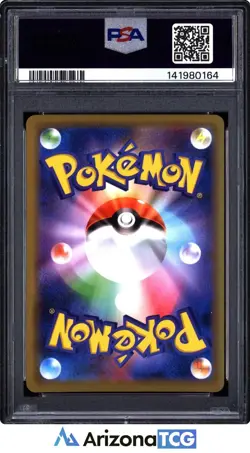 Pokemon 2019 Mega Sableye Tyranitar GX 054 Miracle Twins Japanese GEM MT PSA 10 - Image 2