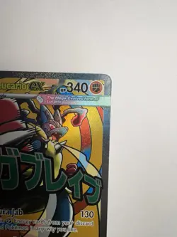 Pokemon TCG Mega Lucario EX MEP 033 Black Star Promo NM/Mint - Image 4