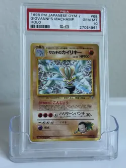 PSA 10 Giovanni’s Machamp Holo 1999 Pokemon Japanese Gym 2 No.068 Gem Mint - Image 1