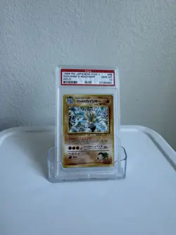 PSA 10 Giovanni’s Machamp Holo 1999 Pokemon Japanese Gym 2 No.068 Gem Mint - Image 2