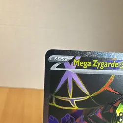 Mega Zygarde ex 104/088 Pokemon Perfect Order NM Pack Fresh Sleeved Immediately - Image 2