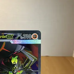 Mega Zygarde ex 104/088 Pokemon Perfect Order NM Pack Fresh Sleeved Immediately - Image 3