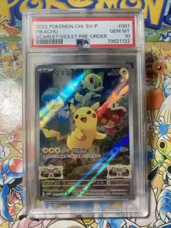 2022 POKEMON CHINESE SV PROMO SCARLET & VIOLET PRE-ORDER #001 PIKACHU PSA 10 - Image 1