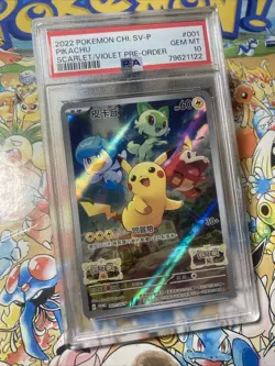 2022 POKEMON CHINESE SV PROMO SCARLET & VIOLET PRE-ORDER #001 PIKACHU PSA 10 - Image 2
