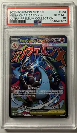 2025 POKEMON MEP EN-ME BLACK STAR PROMO #023 MEGA CHARIZARD X EX PSA 10 - Image 1