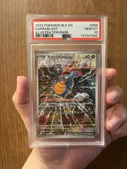 Pokemon TCG Karrablast Holo Illustration Rare Black Bolt 094/086 PSA 10 - Image 1