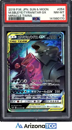Pokemon 2019 Mega Sableye & Tyranitar GX 054/094 Miracle Twins Japanese PSA 8 - Image 1