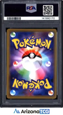 Pokemon 2019 Mega Sableye & Tyranitar GX 054/094 Miracle Twins Japanese PSA 8 - Image 2