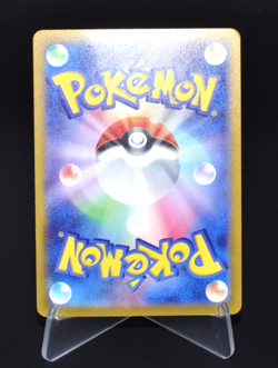 Zapdos 002/022 SVLN Starter Set Tera Type: Stellar Sylveon ex Japanese Pokemon - Image 2