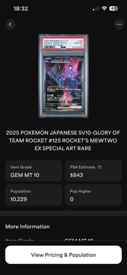 2025 POKEMON JAPANESE GLORY OF TEAM ROCKET #125 ROCKET'S MEWTWO EX SPECIAL AR - Image 3