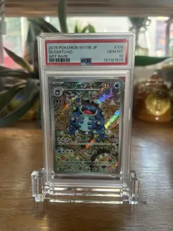 2025 POKEMON JAPANESE SV11B-BLACKBOLT #109 SEISMITOAD ART RARE - Image 1