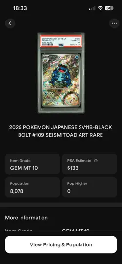 2025 POKEMON JAPANESE SV11B-BLACKBOLT #109 SEISMITOAD ART RARE - Image 3