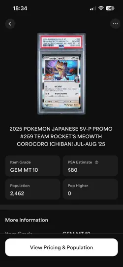 2025 POKEMON JAPANESE PROMO #259 TEAM ROCKET'S MEOWTH COROCORO ICHIBAN! J - Image 3