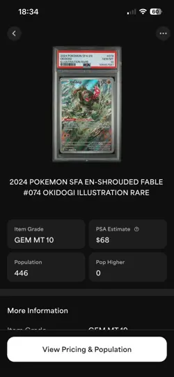 2024 POKEMON SFA EN-SHROUDED FABLE#074 OKIDOGI ILLUSTRATION RARE - Image 3