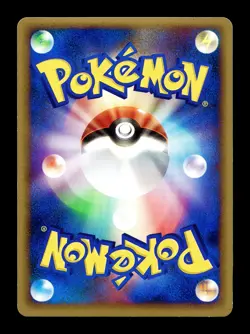 [LP] Cradily Holo Japanese Mirage Forest EX Legend Maker 014/086 Pokemon - Image 2