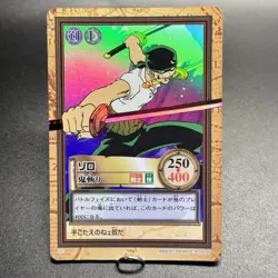 Roronoa Zoro 1999 C07 One Piece Carddass Hyper Battle Holo Japanese Bandai ③ - Image 3